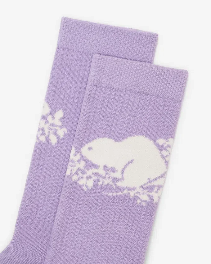 Adult Cooper Beaver Sock Adult Cooper Beaver Sock