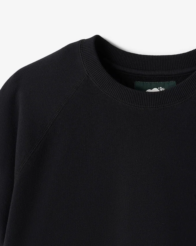 Organic Cooper Short Sleeve Terry Top Organic Cooper Short Sleeve Terry Top