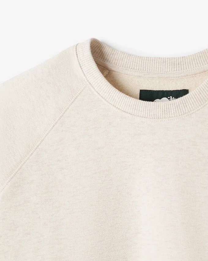 Organic Cooper Short Sleeve Terry Top Organic Cooper Short Sleeve Terry Top