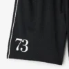 Summer League Mesh Short 7.5 Inch Summer League Mesh Short 7.5 Inch
