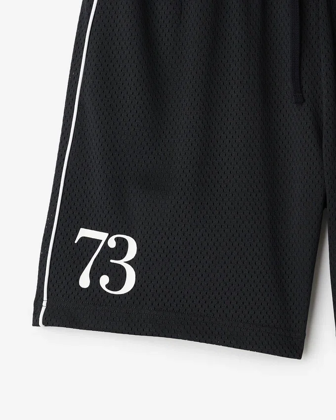 Summer League Mesh Short 7.5 Inch Summer League Mesh Short 7.5 Inch